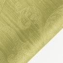 Piele Ecologica Tango